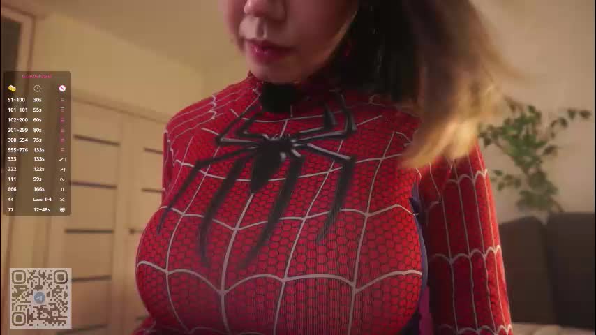 forestproject Приват Записи 2026-03-12