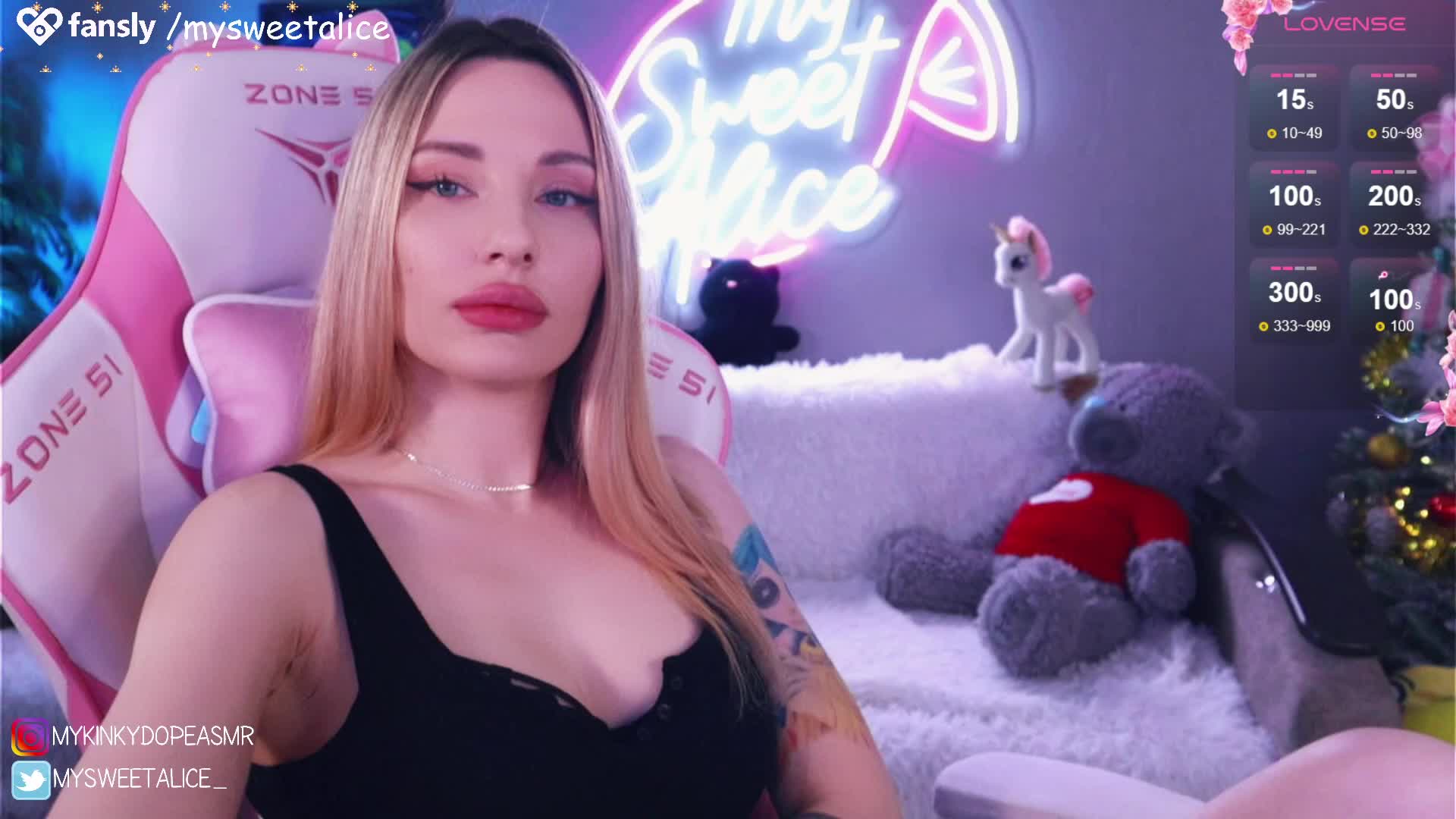 MySweetAlice Приват Записи 2026-03-11