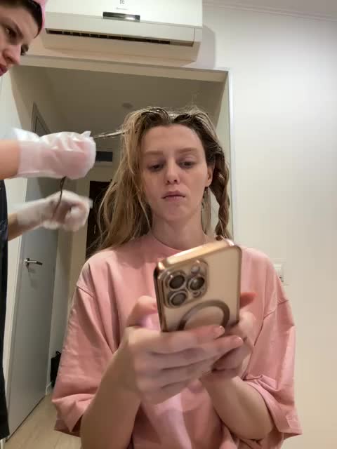 VibroMashulkaDashulka Приват Записи 2026-03-12