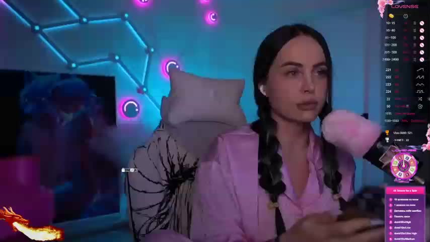 AmaReda Приват Записи 2026-03-12