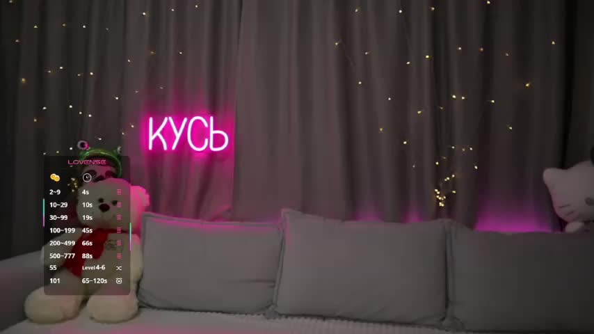 Rita_ Приват Записи 2026-03-12