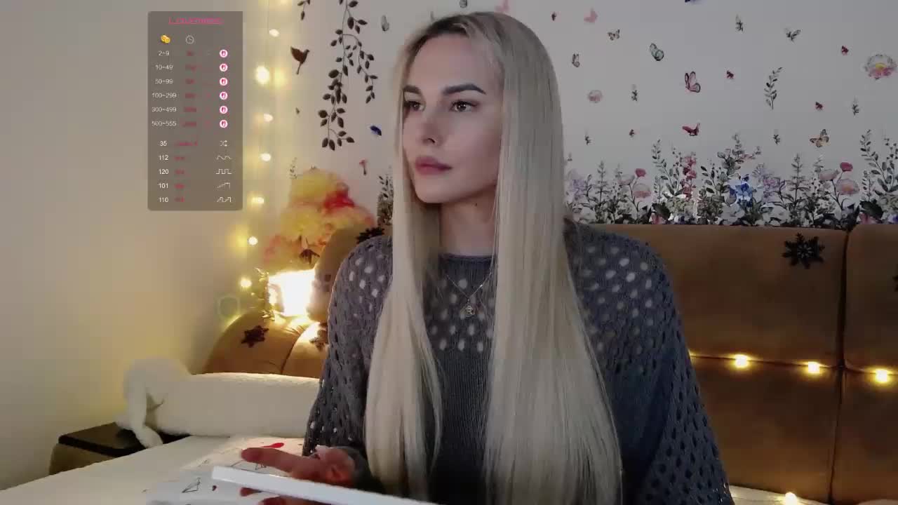 Kocmoc_Katerina Приват Записи 2026-03-12