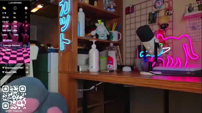 piff_pawgirl Приват Записи 2026-03-12