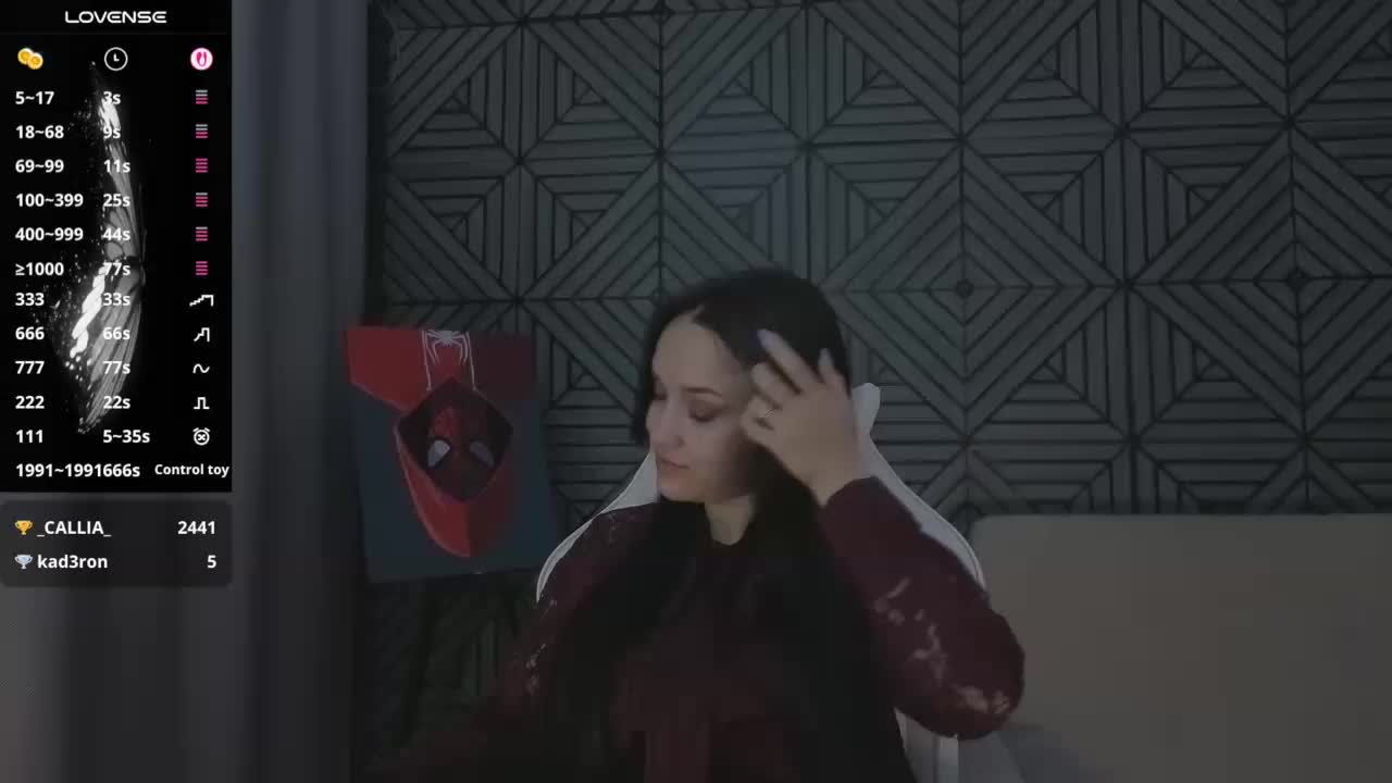 -lost- Приват Записи 2026-03-12