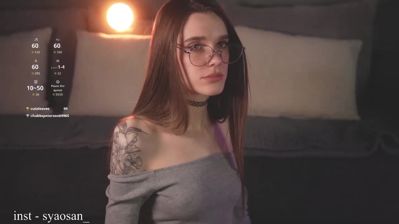 SyaoSan Приват Записи 2026-03-12