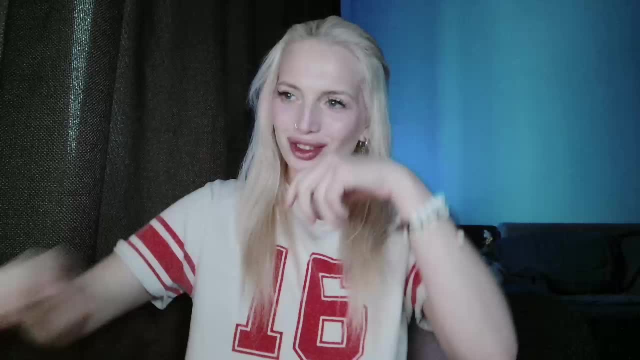 GuidingStar Приват Записи 2026-03-12