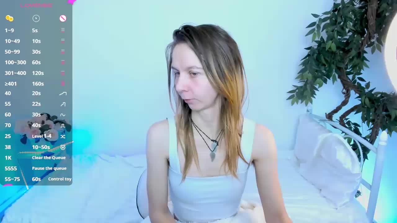 Beellami Приват Записи 2026-03-12