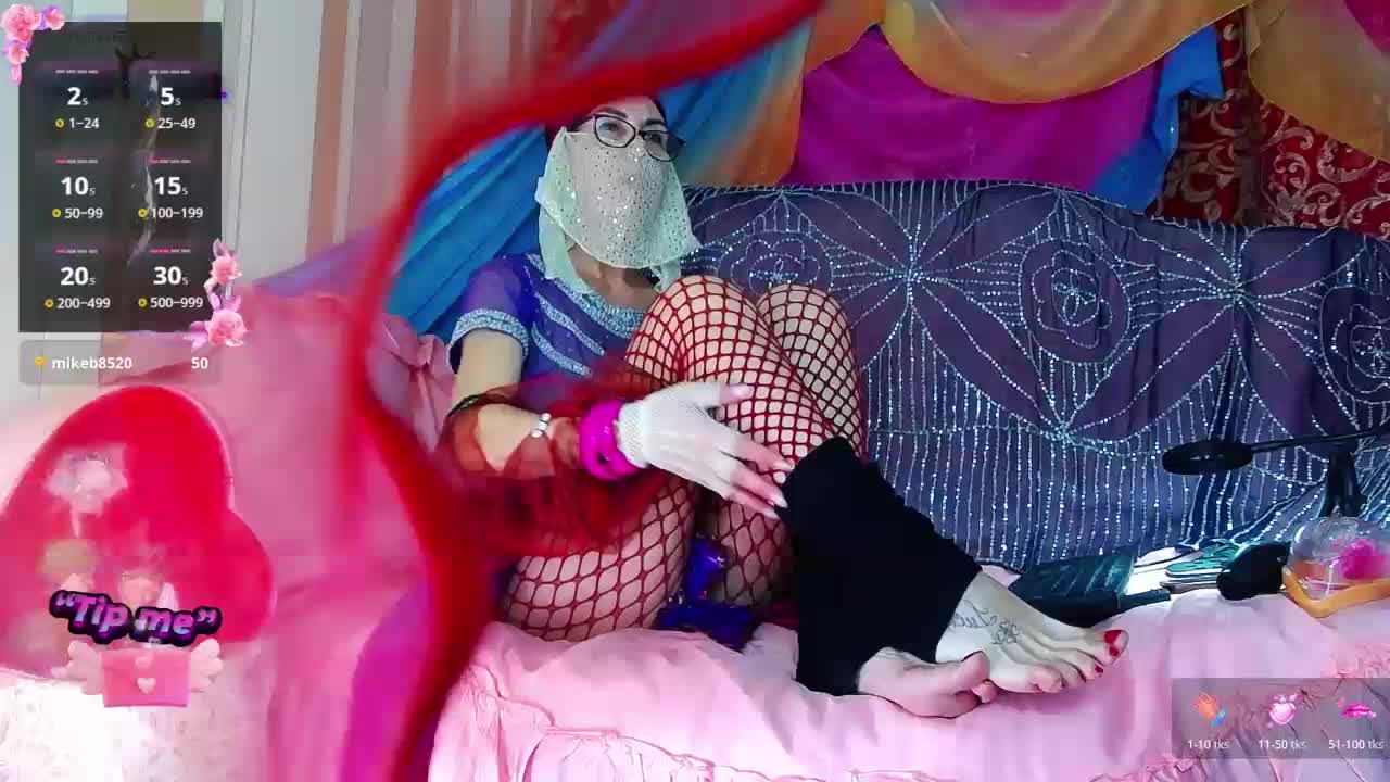 Shanideva Приват Записи 2026-03-12