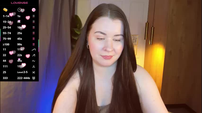 shedar_pretty Приват Записи 2026-03-12