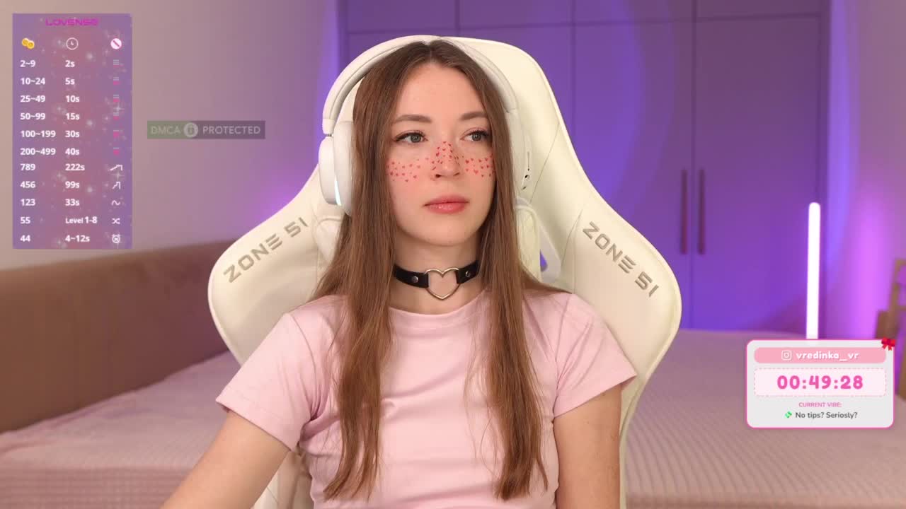 lollipop-o Приват Записи 2026-03-12