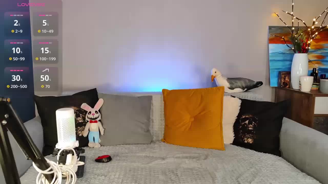 RockBelyash Приват Записи 2026-03-12