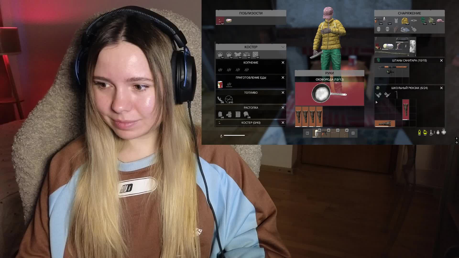 DerzhiChlen Приват Записи 2026-03-12