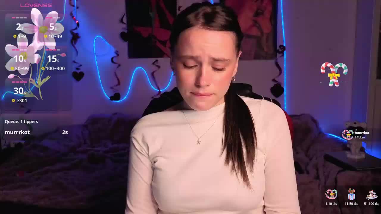 Lillians Приват Записи 2026-03-12