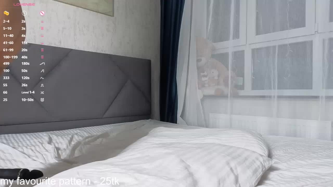 YourLovelyStella Приват Записи 2026-03-12