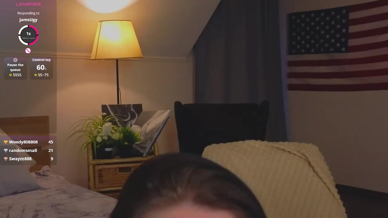 LisaaLiss Приват Записи 2026-03-12