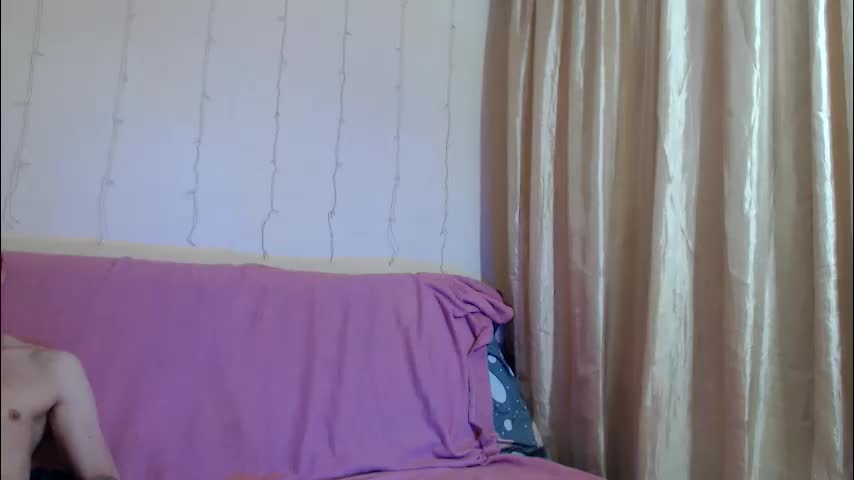 trioa Приват Записи 2026-03-13