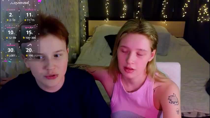 babees_eva Приват Записи 2026-03-13