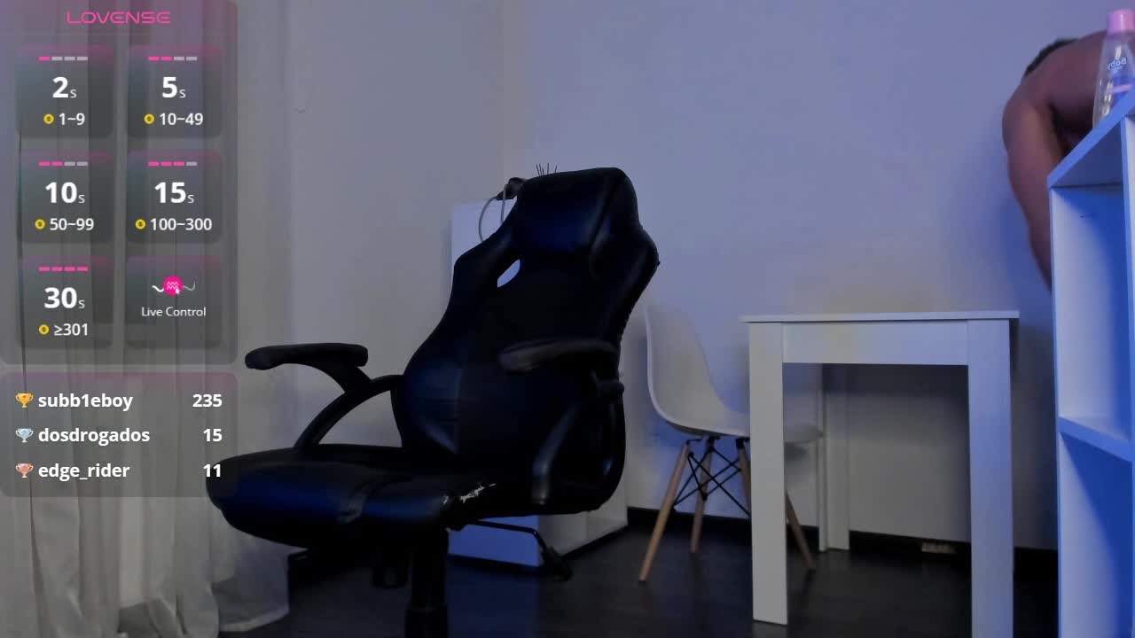 Paul-Rolex Приват Записи 2026-03-13