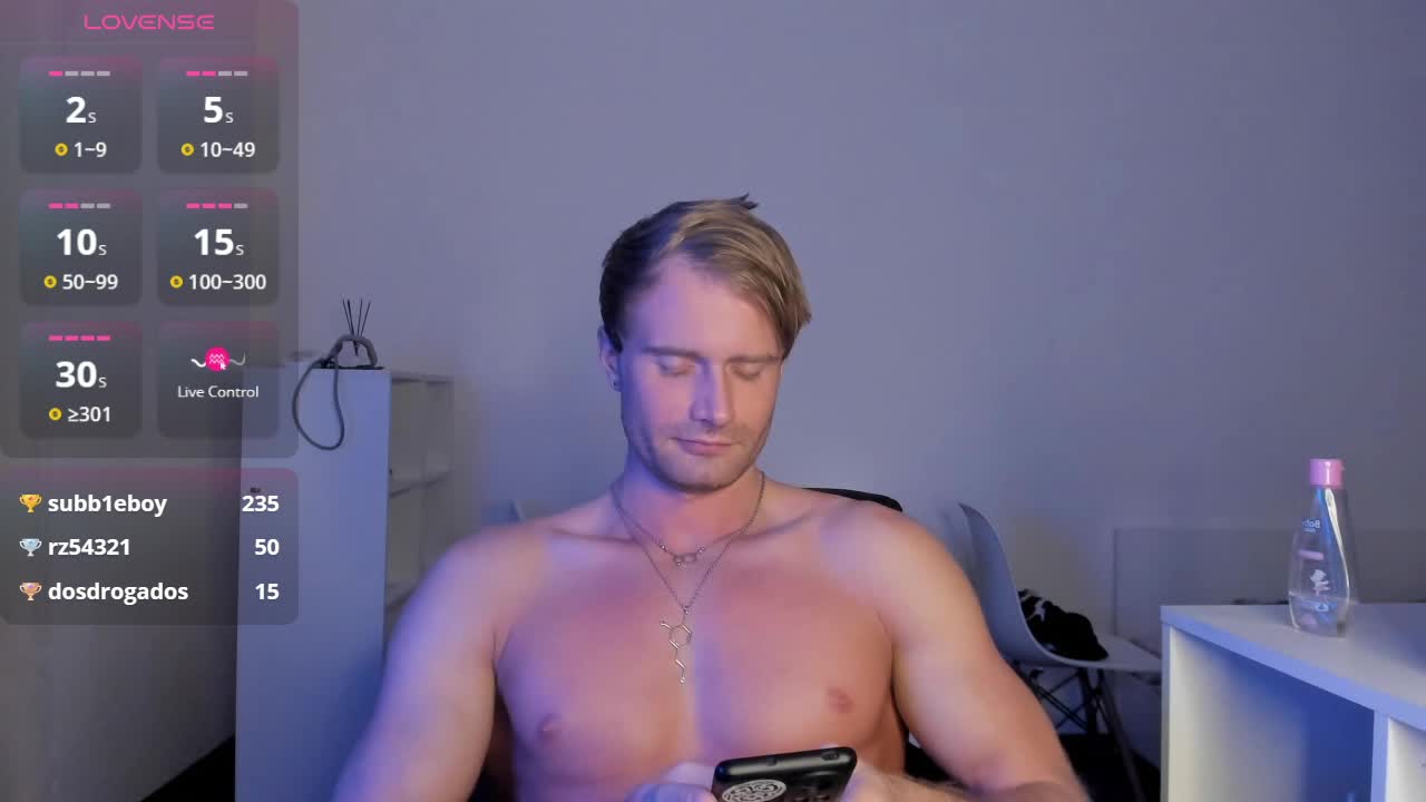 Paul-Rolex Приват Записи 2026-03-13