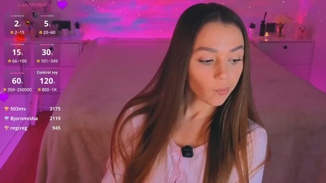 Myshastik Приват Записи 2026-03-13