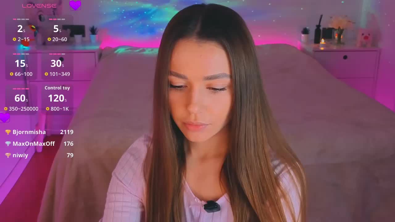 Myshastik Приват Записи 2026-03-13