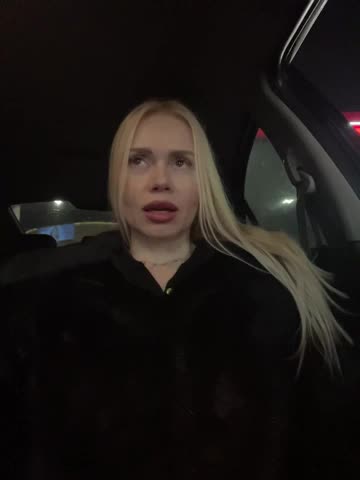 MirandaNow Приват Записи 2026-03-13