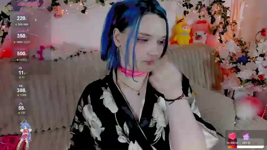 MiuAmano Приват Записи 2026-03-13