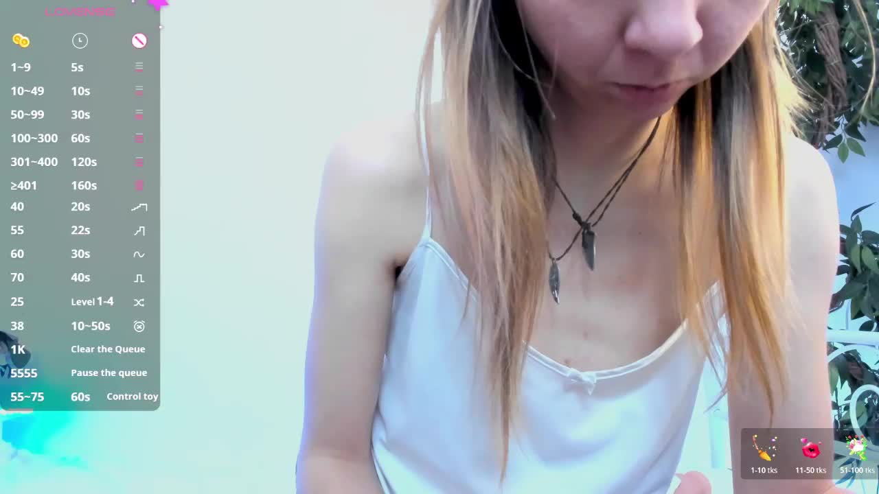 Beellami Приват Записи 2026-03-13