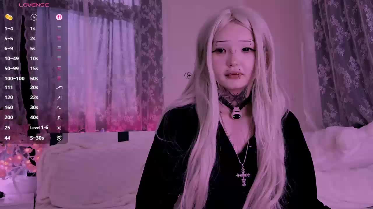 Leinbone Приват Записи 2026-03-13