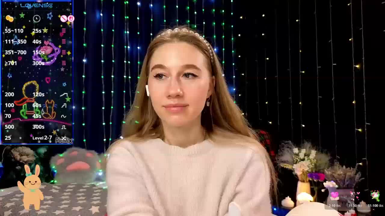 kiskaWEDNESDAY Приват Записи 2026-03-13