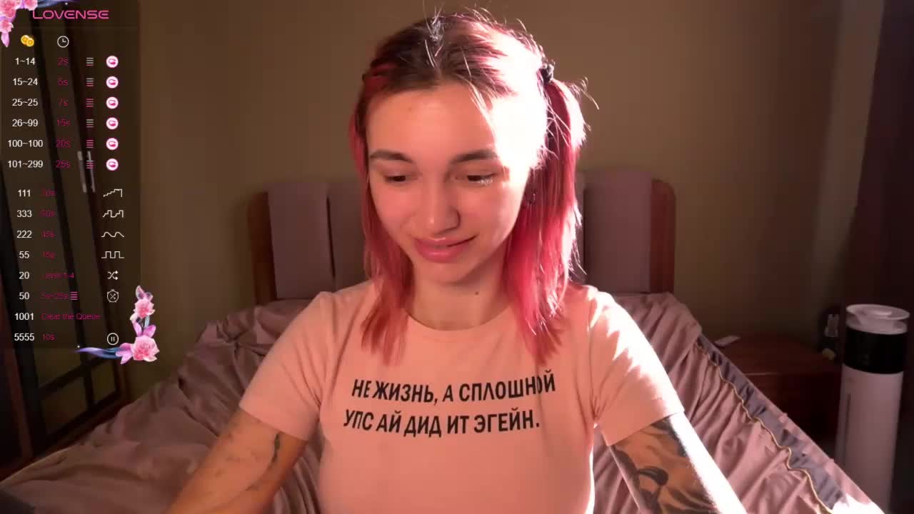 TeonaRose Приват Записи 2026-03-13