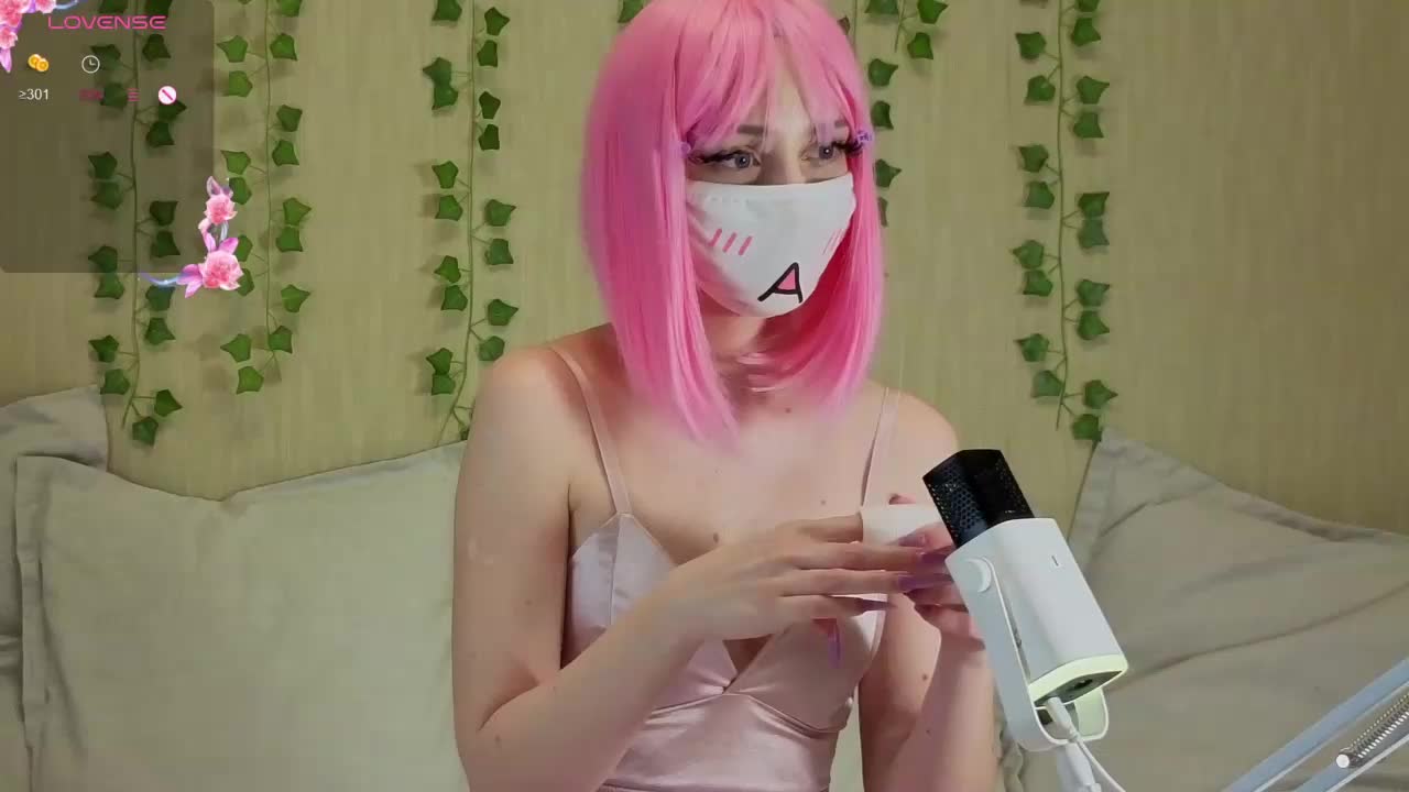 LunaNyan Приват Записи 2026-03-13