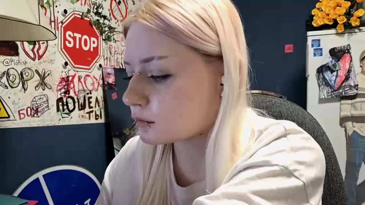 AndriaTriolo Приват Записи 2026-03-13