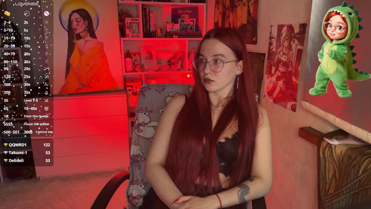 Kushina Приват Записи 2026-03-13