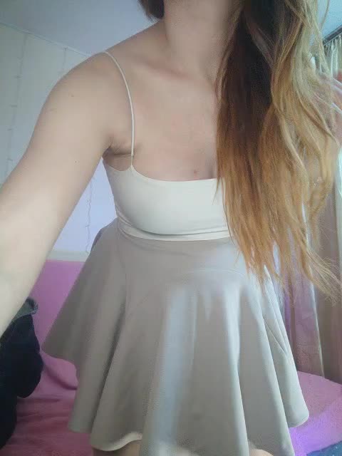 BeautyD Приват Записи 2026-03-14