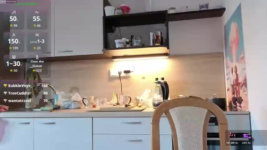 Mary2606 Приват Записи 2026-03-14