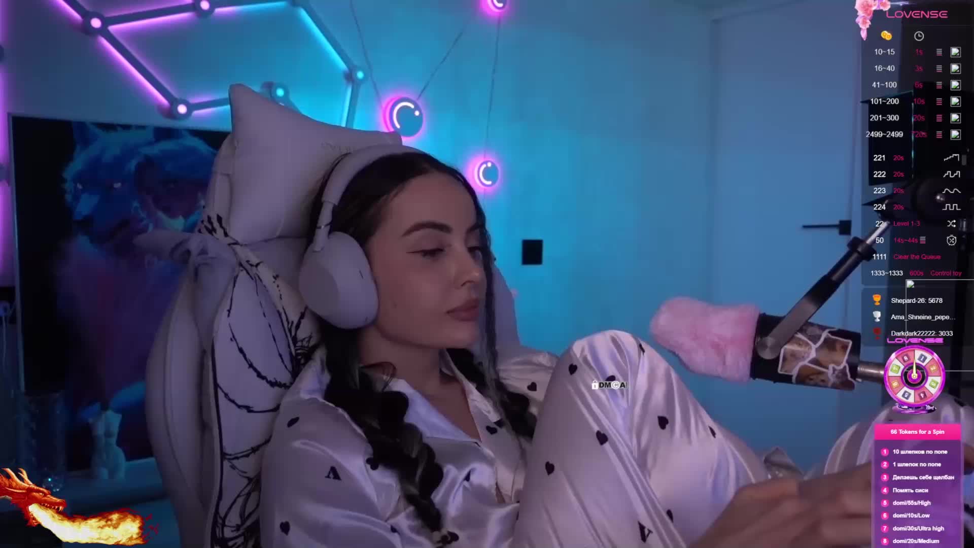 AmaReda Приват Записи 2026-03-14