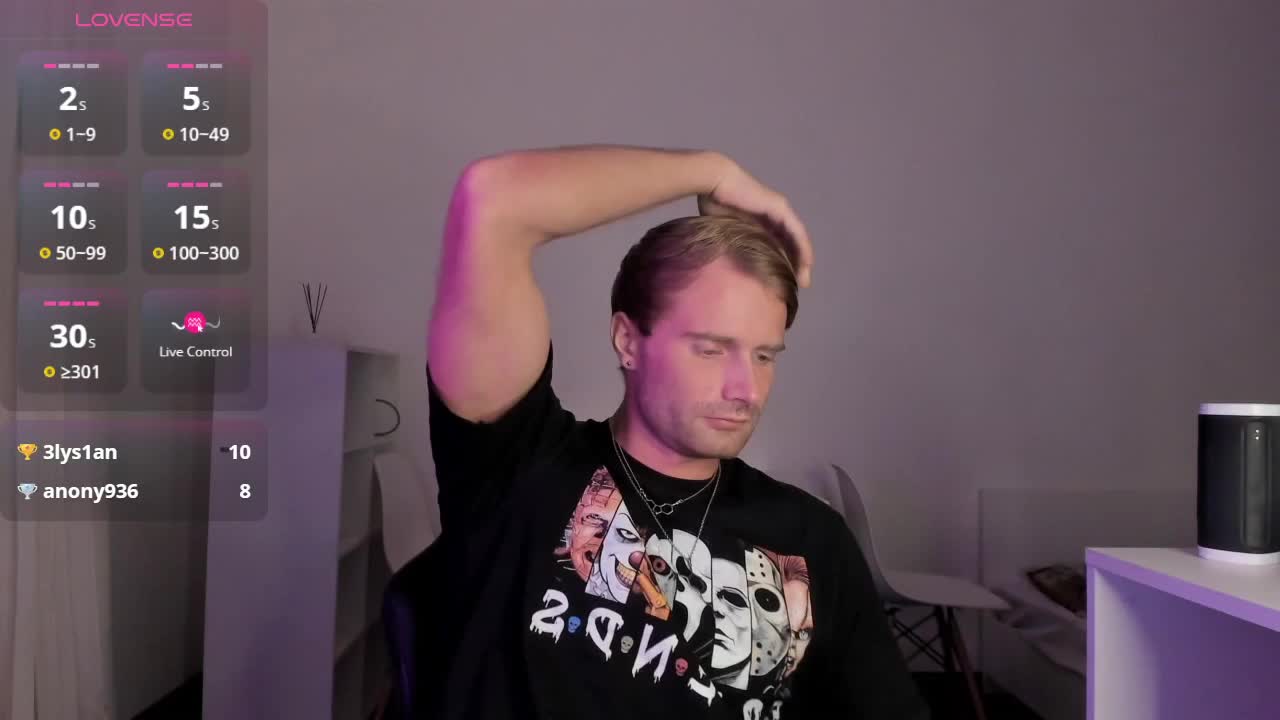 Paul-Rolex Приват Записи 2026-03-14