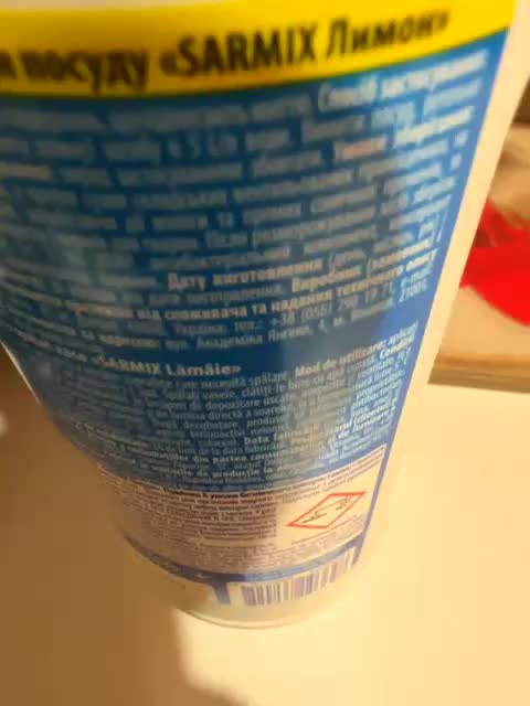 SweetMarina543 Приват Записи 2026-03-14