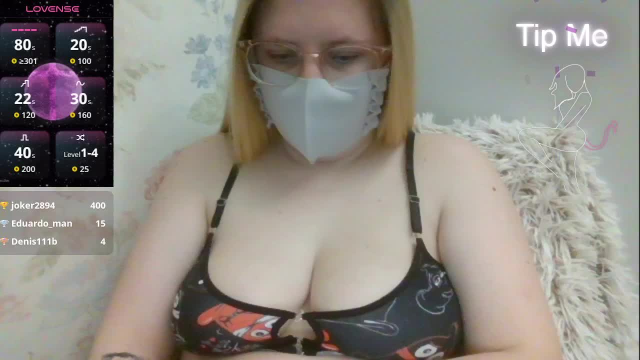 Lilithaa Приват Записи 2026-03-14