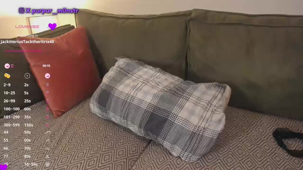 Purpurmonstr Приват Записи 2026-03-14