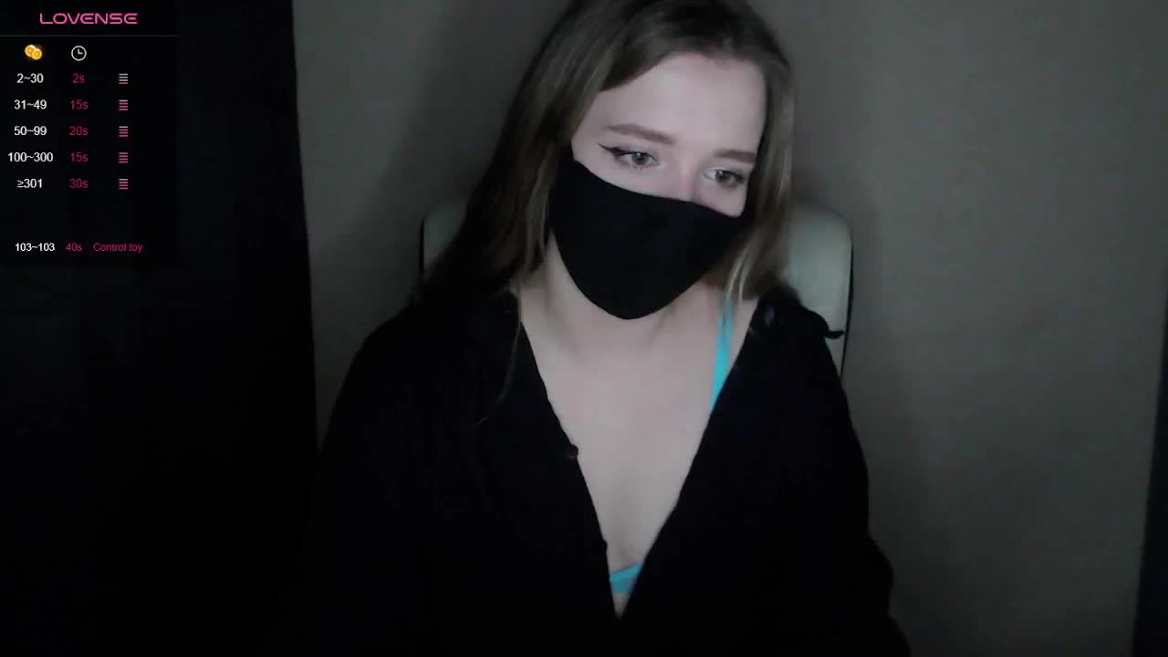 katydaisy Приват Записи 2026-03-14