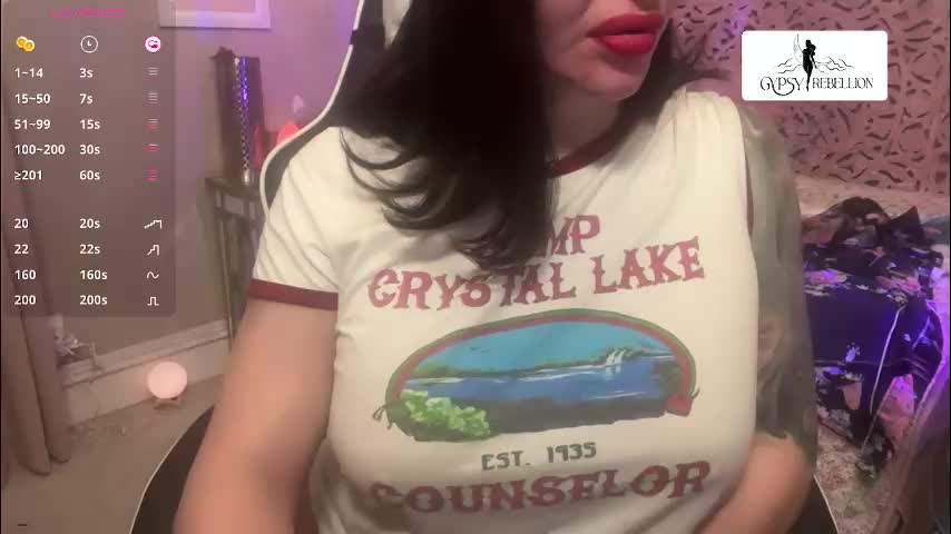 gypsy_rebellion Приват Записи 2026-03-14