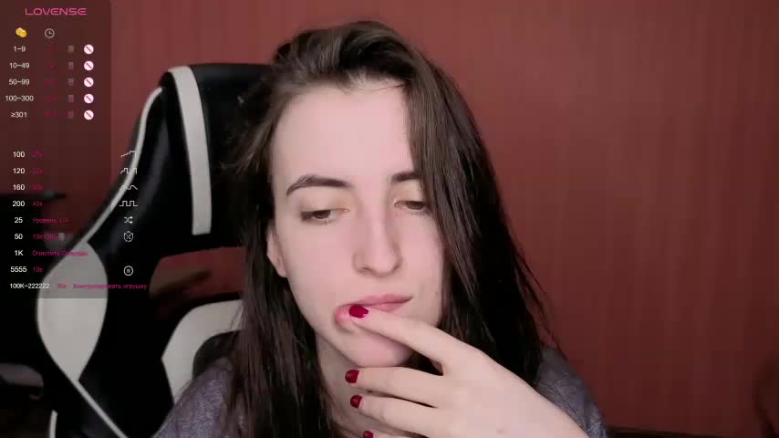 Valeritiio Приват Записи 2026-03-14