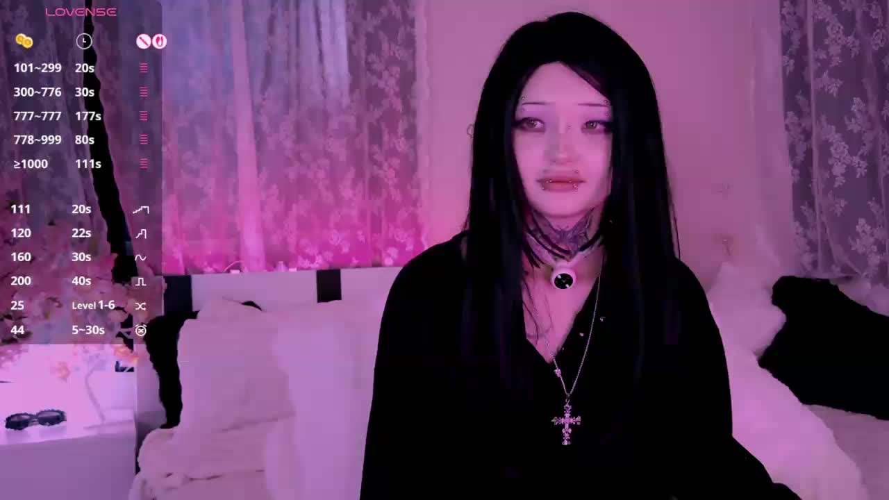 Leinbone Приват Записи 2026-03-14