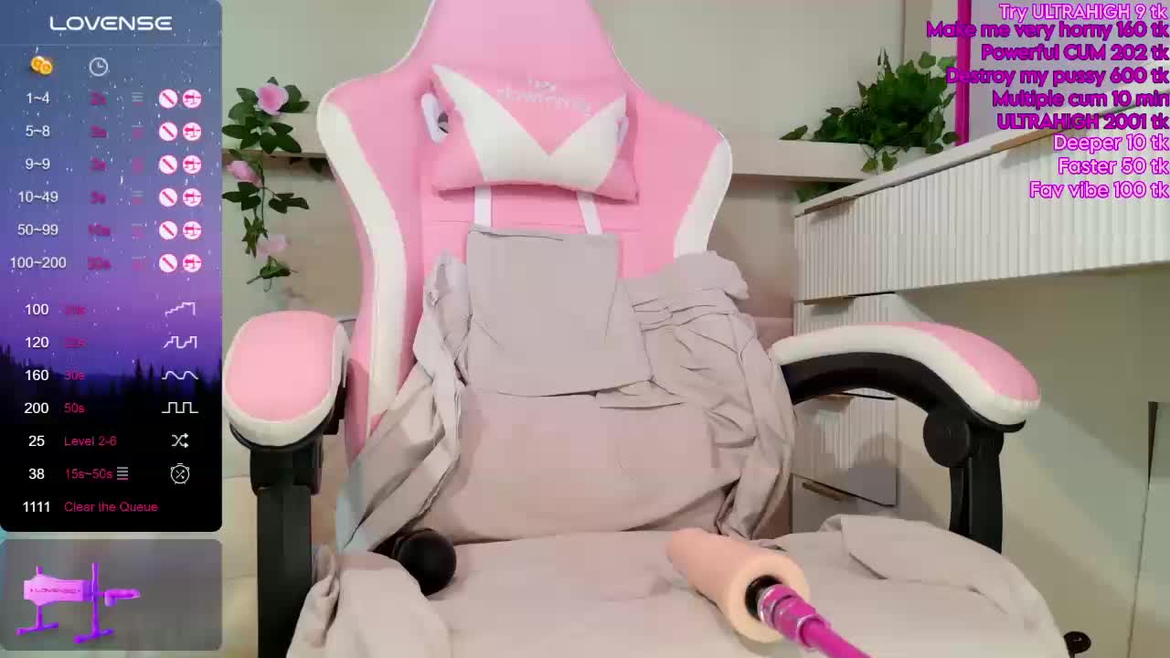 LeonaEviann Приват Записи 2026-03-14