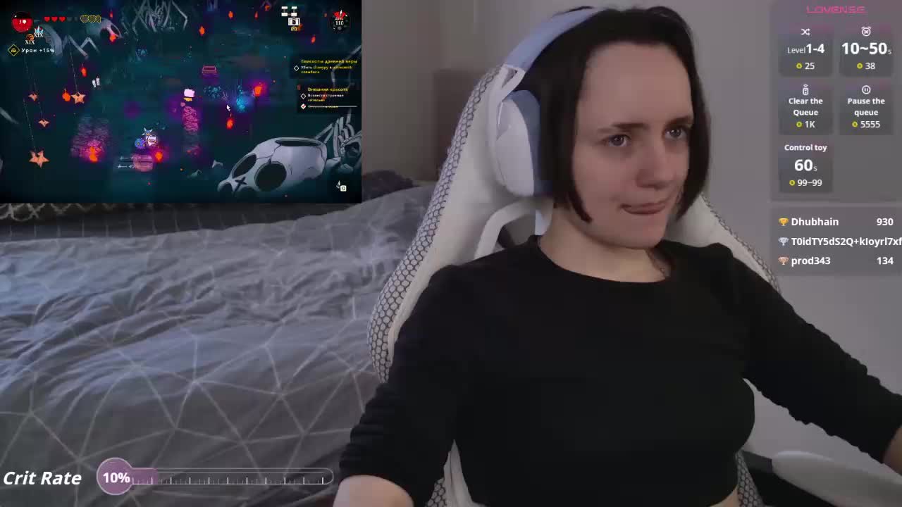 LunaL0ve Приват Записи 2026-03-14