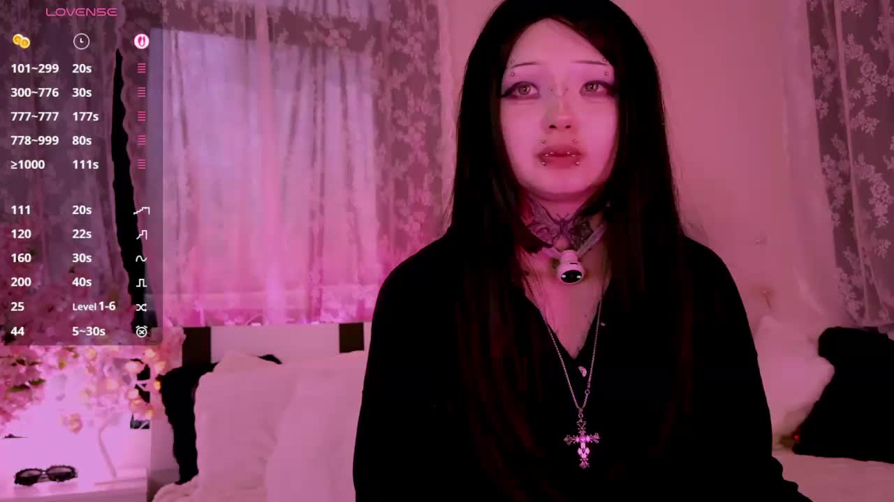 Leinbone Приват Записи 2026-03-14