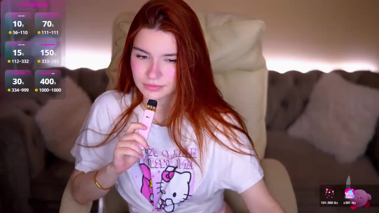 RedShinee Приват Записи 2026-03-14