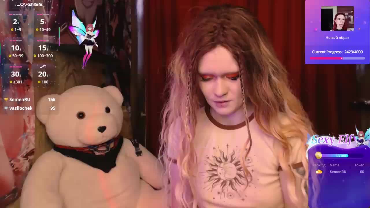 Colombina Приват Записи 2026-03-14